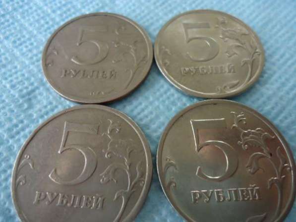 Набор всех разновидностей 5 рублей 2009 года в Улан-Удэ