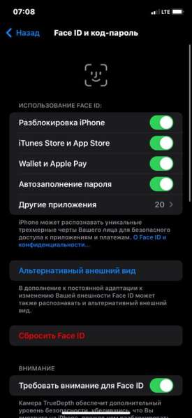 Телефон iPhone XR/айфон хр 128