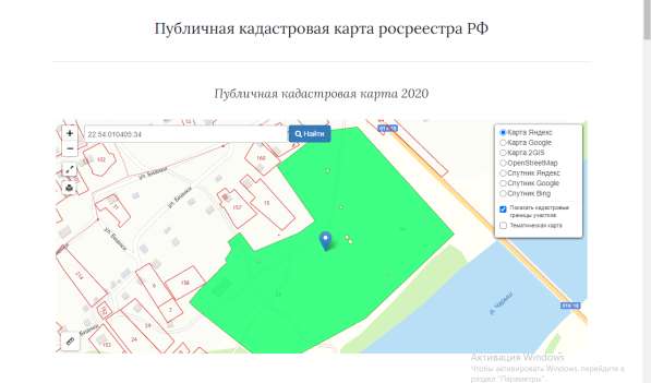 Продаю землю 6,5 га под строительство в Барнауле фото 8