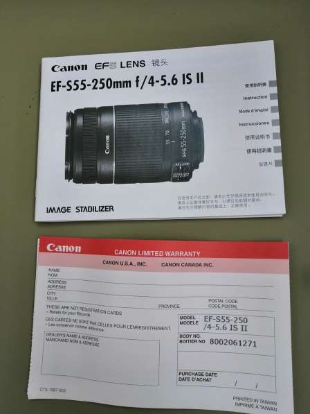 Объектив Canon EF-S 55-250mm f/4-5.6 в Москве фото 3