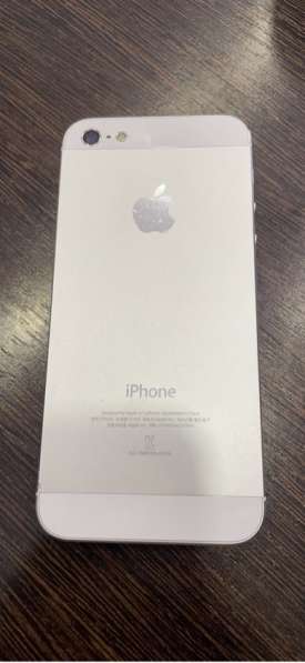 IPhone 5