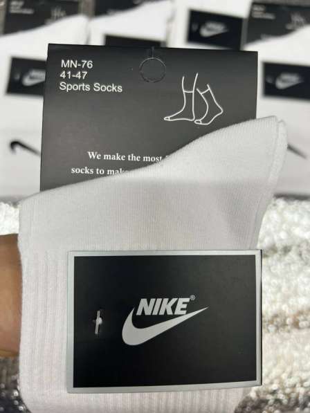 Носки Nike в Набережных Челнах фото 3