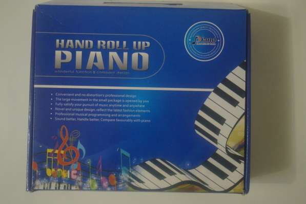 Гибкое пианино (HAND ROLL UP PIANO)