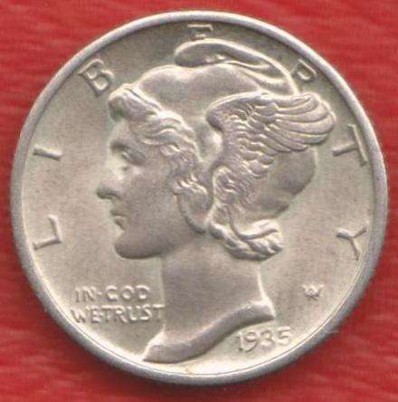 США 10 центов 1935 дайм Меркурий серебро без знака мондвора