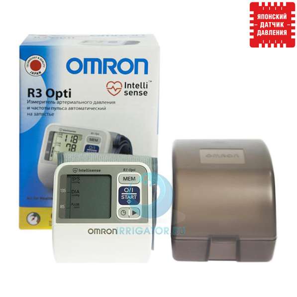 Тонометр OMRON R3 Opti автоматический на запястье