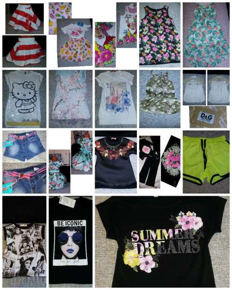 Расспродаю фирменные вещи