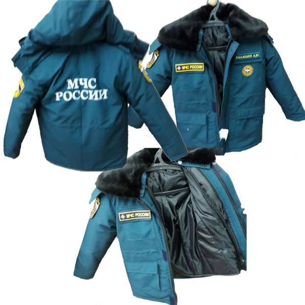 Бушлат куртка зимняя для кадетов классов в Челябинске фото 5