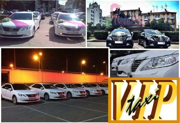 Такси VIP-Комфорт TOYOTA CAMRY Самара - Тольятти в Самаре фото 28