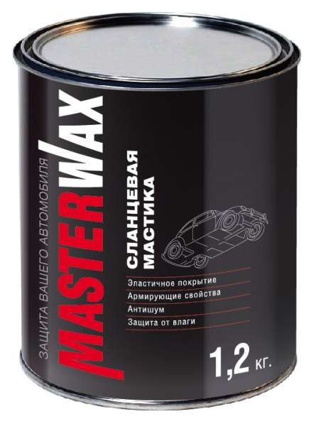 Антикоррозионная мастика Сланцевая MasterWax в Крымске