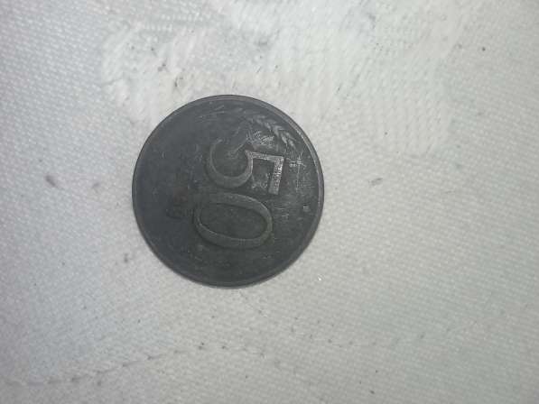 Монеты старинные в Камышине фото 9