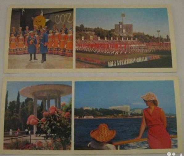 Краснодарский край открытки набор 1977 СССР в Сыктывкаре фото 3