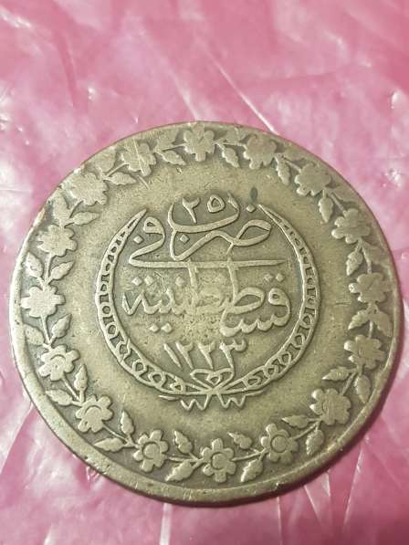 Монета Османской империи в Палестине