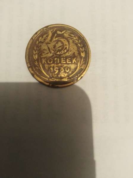 Старинные монеты в Саратове фото 7