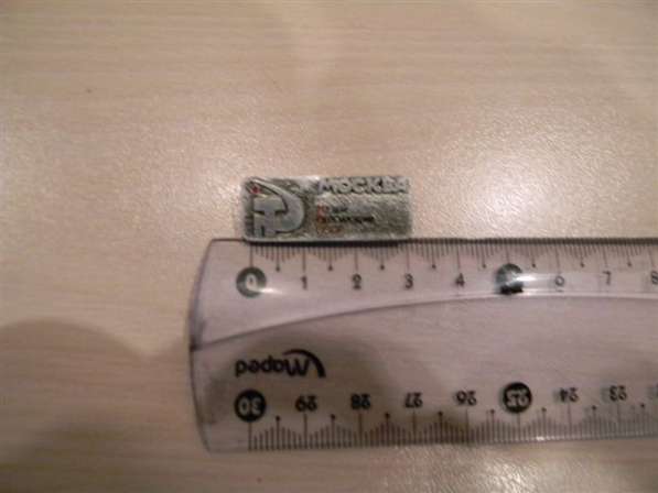 Значок.Москва.Оружейная и Грановитая палата, Исторический му в фото 22