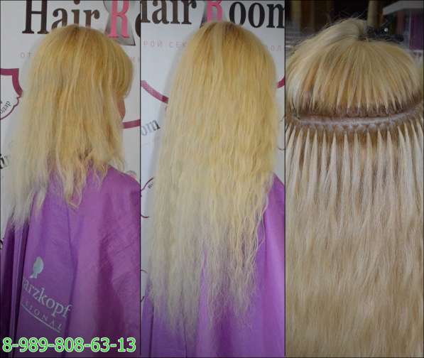Профессиональное наращивание волос в Краснодаре фото 6