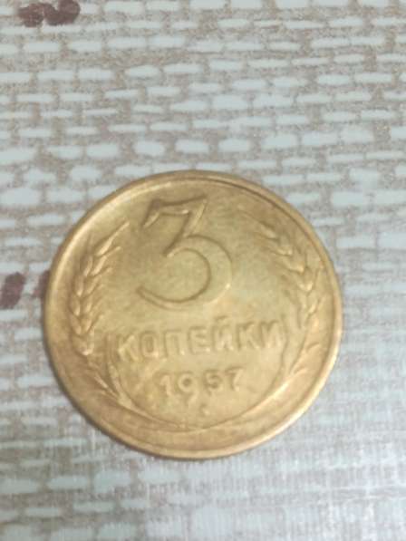 Продам монеты в Волжский