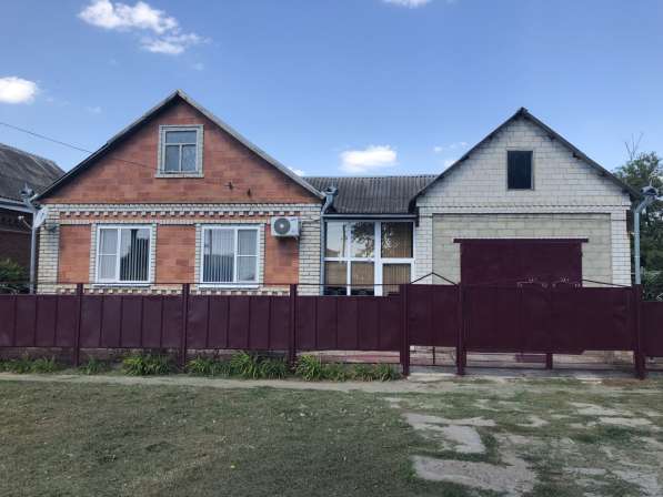 Продается дом, есть всё в Краснодаре фото 20