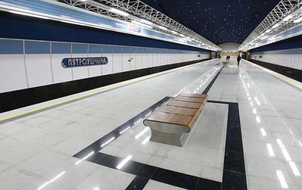 1 комнатная квартира на сутки. Метро Петровщина в фото 41