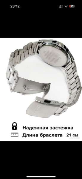 Часы наручные в Иркутске фото 3