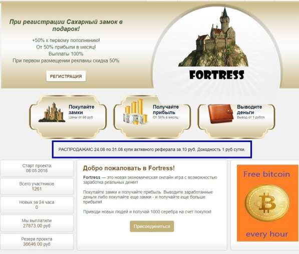 Готовые проекты домов. Индивидуальное проектирование в Комсомольске-на-Амуре фото 8