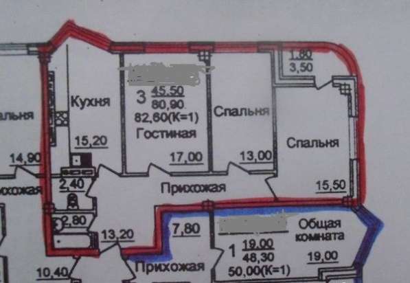 Продам трехкомнатную квартиру в Ростов-на-Дону.Жилая площадь 82,60 кв.м.Этаж 11.Дом кирпичный.