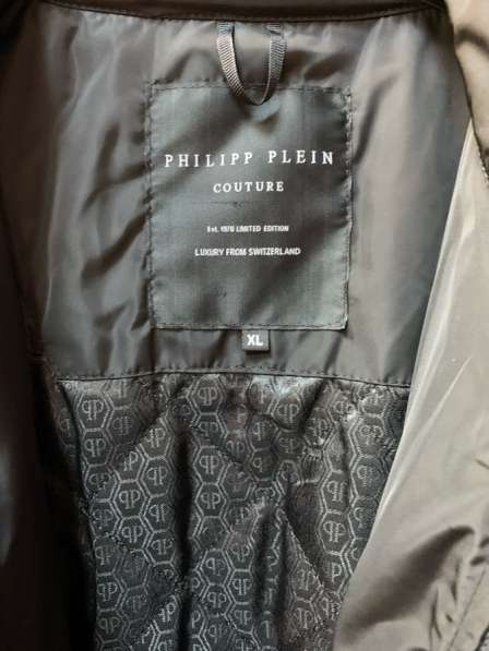 Куртка ветровка Philipp Plein в Москве фото 5