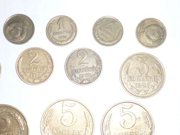Монеты СССР. номиналом 1 коп. 2,3,10.15,20,50 в Санкт-Петербурге