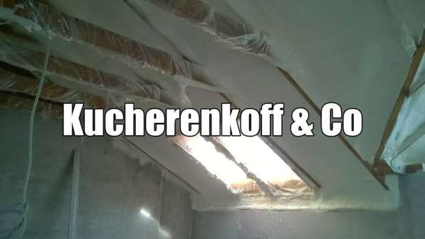 Утепление ангара в Ухте фото 5