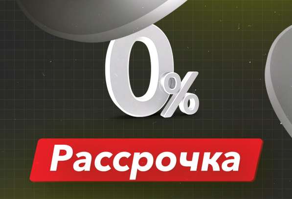 АВТОШКОЛА АЛЬЯНС в Москве фото 5
