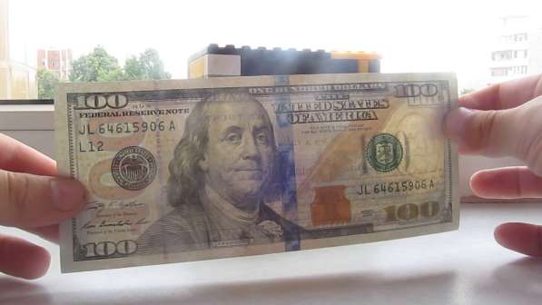 Работа на дому