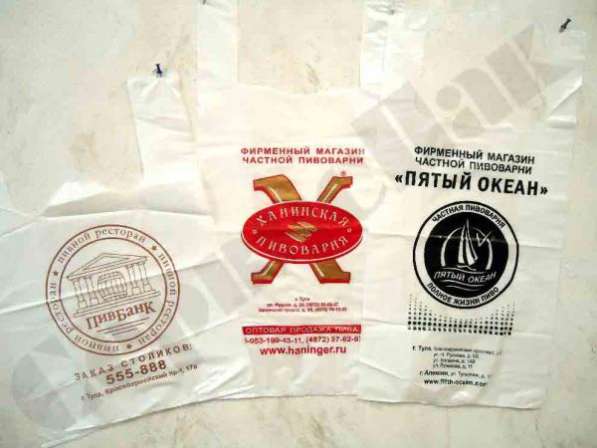 Производство и продажа пакетов с логотипом в Туле фото 11