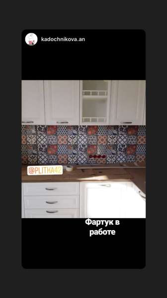 Керамическая плитка в кемерово в Кемерове фото 9