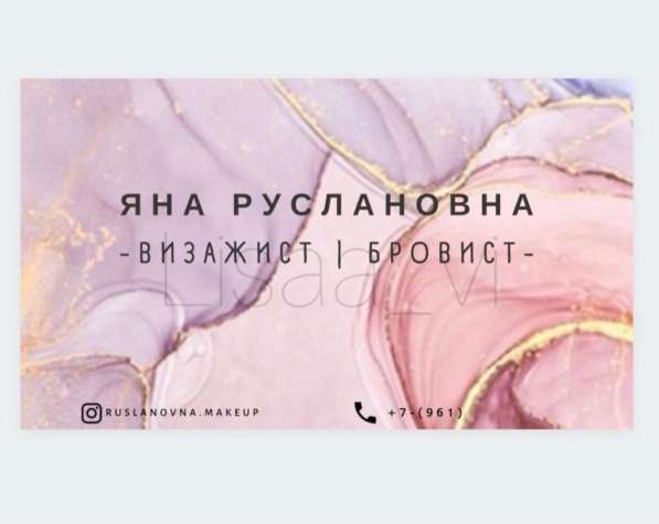 ВИЗИТКИ | СЕРТИФИКАТЫ | МЕНЮ и др в Саратове фото 14
