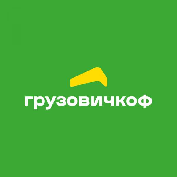 Водитель