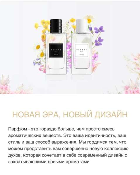 Продам