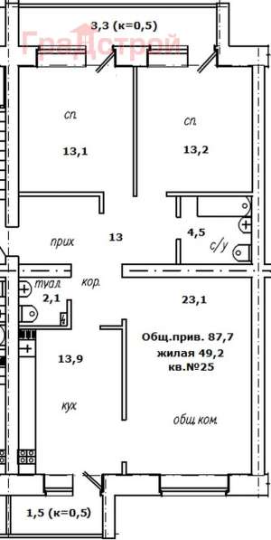 Продам трехкомнатную квартиру в Вологда.Жилая площадь 87,70 кв.м.Дом кирпичный.Есть Балкон.