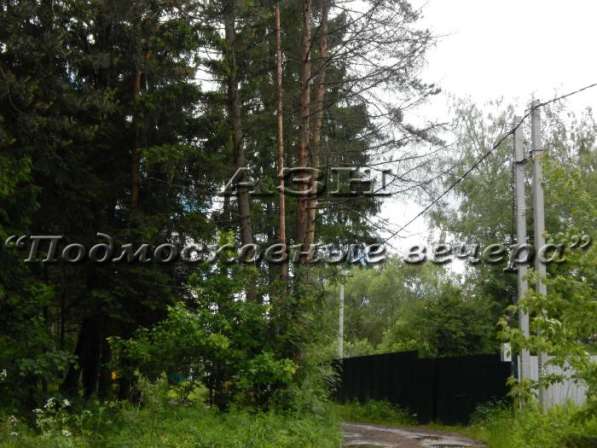 realty_mapper3.plot_in_locationПлощадь 11.00 сот.Есть Электричество, Газ. в Москве фото 5