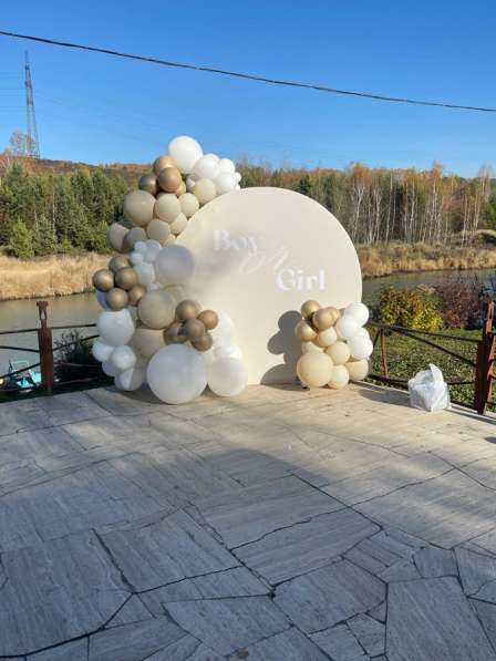 Дом с озером