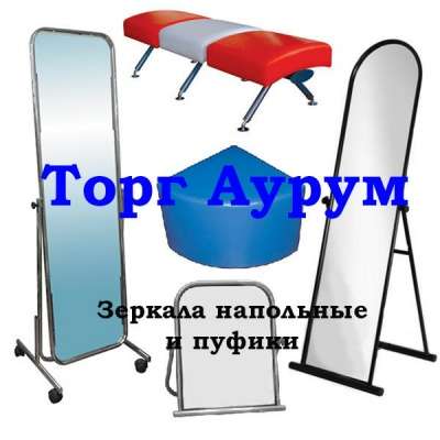 торговое оборудование в Альметьевске фото 5