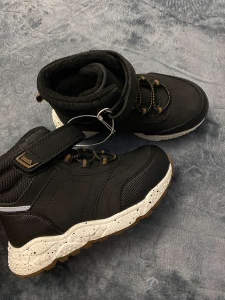 Сапожки зимние