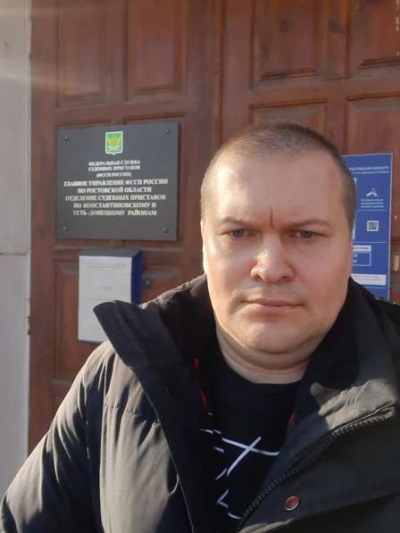 Юридические услуги в Каменоломне