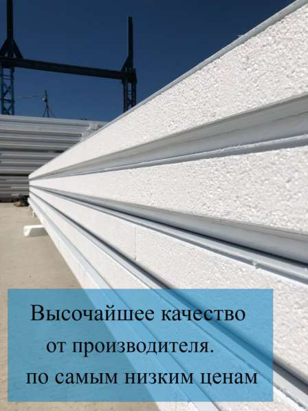 Здания из сэндвич панелей в Ростове-на-Дону