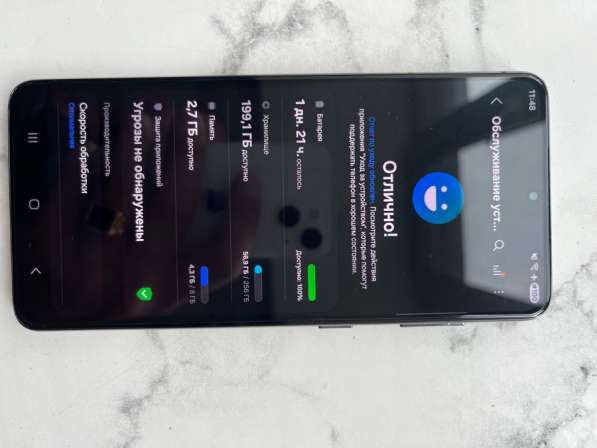 SAMSUNG Galaxy S21 5G в Вологде фото 3