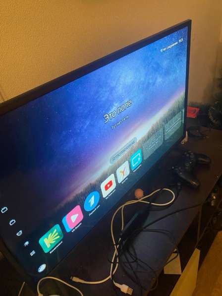 Телевизор hartens 32"