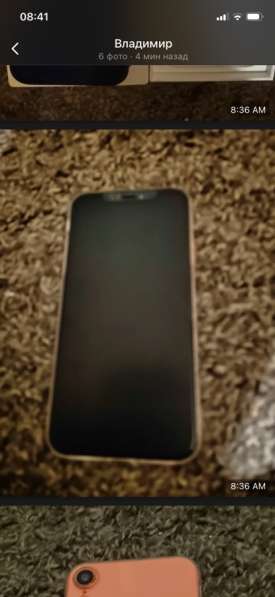 Продам в Сатке фото 5