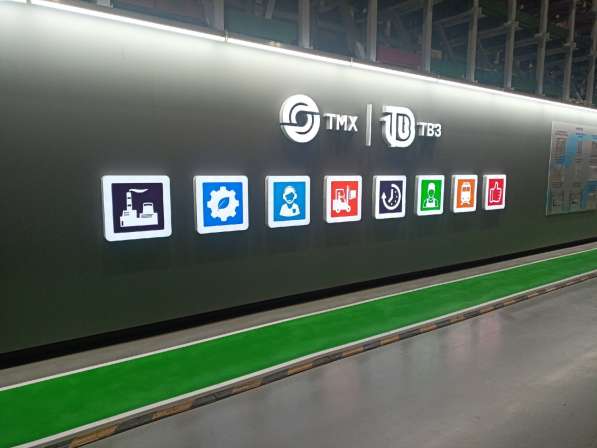 Творческая Мастерская Горох - изготовление наружной рекламы