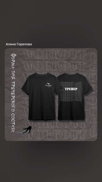 Услуги веб-дизайнера в Москве фото 4