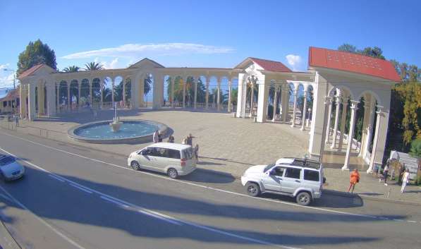 Экскурсии из Голвинки, Вардане и Лоо в Абхазию в Сочи фото 4