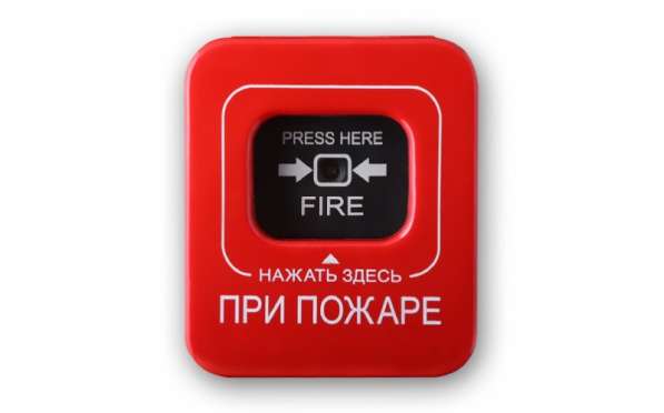 Автоматическая пожарная сигнализация
