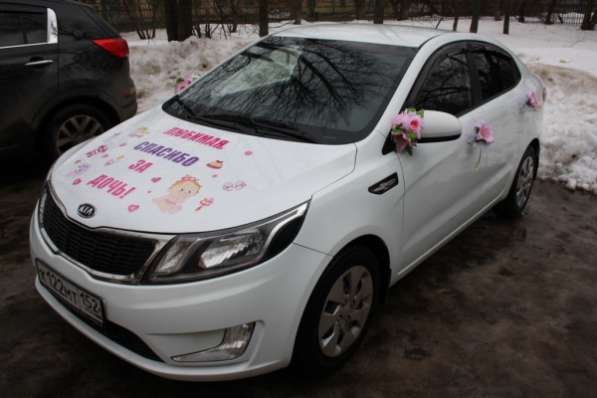 Аренда авто с водителем на выписку из роддома в Нижнем Новгороде